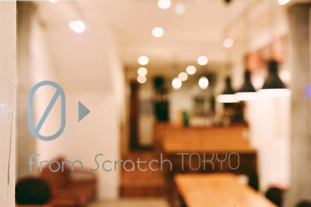 Fromscratch Tokio